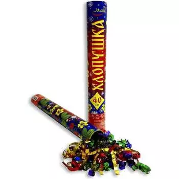 Пневмохлопушка Магия праздника