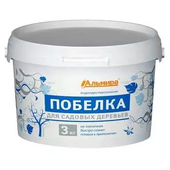 Побелка для садовых деревьев АЛЬМИРА