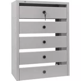 Почтовый ящик FerrumFormat Оптима Компакт 5 4620065515002