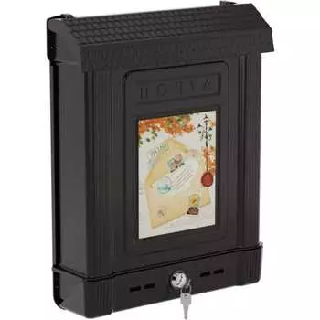 Почтовый ящик ЗПИ "Альтернатива" М6434