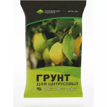 Почвенный грунт для Цитрусовых Торфяная поляна 00-00000659