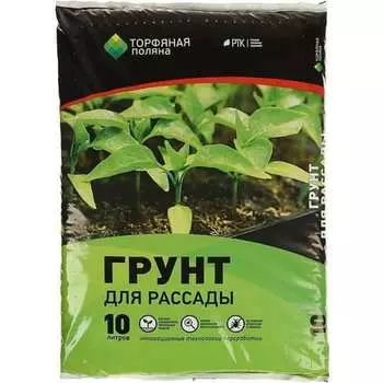 Почвенный грунт для Рассады Торфяная поляна 00-00000673