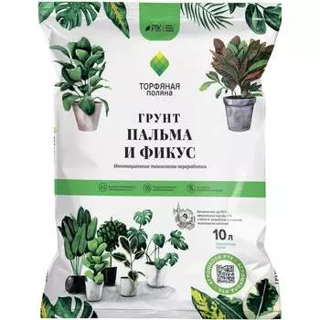 Почвенный грунт Торфяная поляна 00-00005702