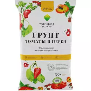 Почвенный грунт Торфяная поляна 00-00005705