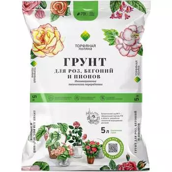 Почвенный грунт Торфяная поляна 00-00008246