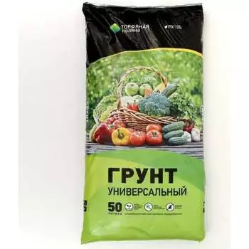 Почвенный грунт Торфяная поляна Универсальный 00-00000685