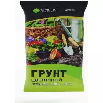 Почвенный грунт Торфяная поляна Цветочный 00-00000679