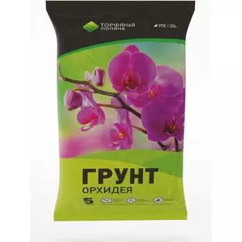 Почвенный грунт Торфяная поляна Орхидея 00-00000653