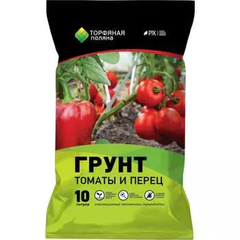 Почвенный грунт Торфяная поляна Томаты и перец 00-00000671