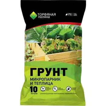 Почвенный грунт Торфяная поляна