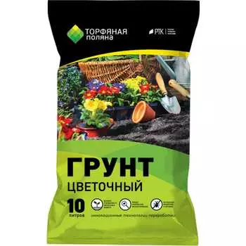 Почвенный грунт Торфяная поляна Цветочный 00-00000675