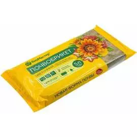 Почвобрикет БиоМастер