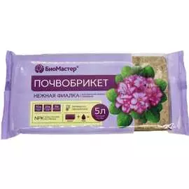 Почвобрикет БиоМастер