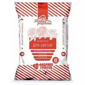 Почвогрунт Дачные рецепты Дачные рецепты "Для цветов" 0828