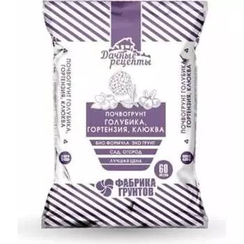 Почвогрунт Дачные рецепты ФабрикаГГолубика60