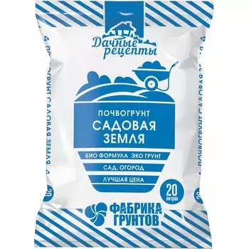 Почвогрунт Фабрика Торфа Садовая земля Дачные рецепты ДРСЗ-20
