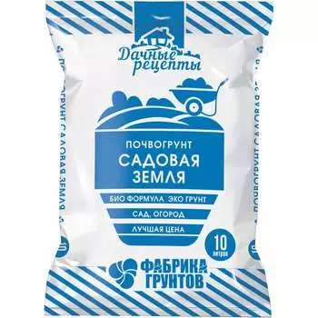 Почвогрунт Фабрика Торфа Садовая земля Дачные рецепты ДРСЗ-10