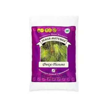 Почвогрунт Земля-Матушка 6451