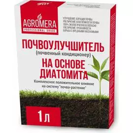 Почвоулучшитель АгроМЕРА