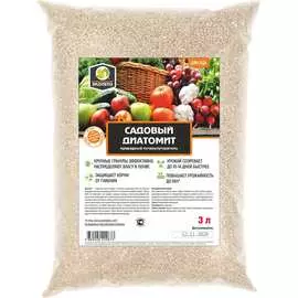 Почвоулучшитель ЭкоКиллер Диатомит Садовый 4660028220673