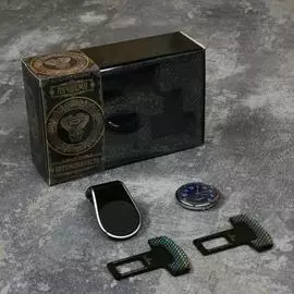 Подарочный автомобильный набор Cartage