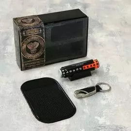 Подарочный автомобильный набор Cartage