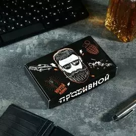 Подарочный набор Grand Caratt