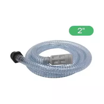 Подающий шланг ПоливНаДаче SA0120