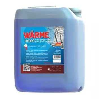 Подготовленная котловая вода WARME Гидро HYDRO20