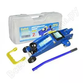 Подкатной домкрат 2,0 т 135-335 мм в кейсе, вес 7,5 кг dollex dt-02f