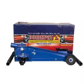 Подкатной домкрат АВТОМАГНАТ AM-13-P-002