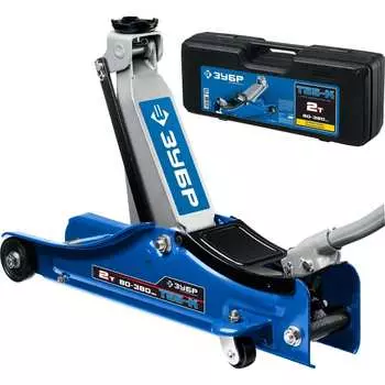 Подкатной домкрат ЗУБР профессионал т-55-k 43058-2-K