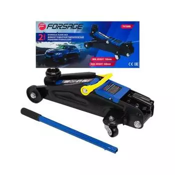 Подкатной гидравлический домкрат Forsage