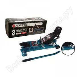 Подкатной гидравлический домкрат forsage 3т, с фиксацией+резиновая накладка f-tr30001 rf83003