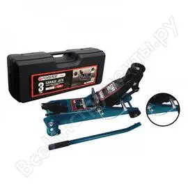 Подкатной гидравлический домкрат forsage 3т в кейсе f-tr30002 rf83003c