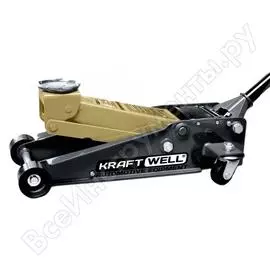Подкатной гидравлический домкрат kraftwell г/п 3000 кг, цвет черный/золотистый krwfj3d gold