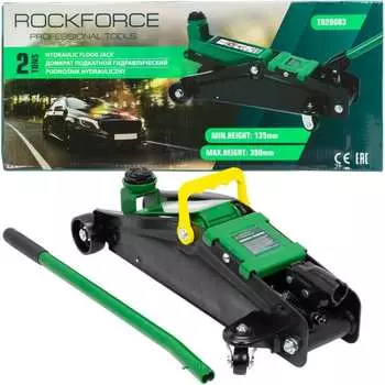 Подкатной гидравлический домкрат Rockforce RF-TR20003