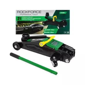 Подкатной гидравлический домкрат Rockforce