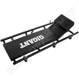 Подкатной лежак Gigant