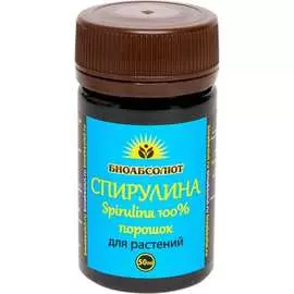 Подкормка удобрение БИОАБСОЛЮТ