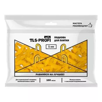 Подкова для плитки Tls-Profi 162022