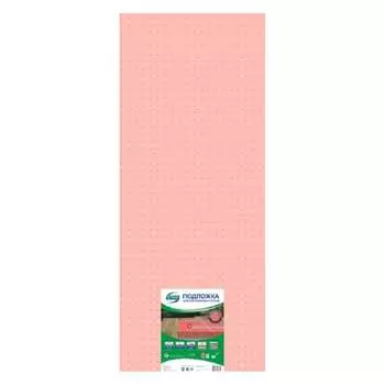 Подложка для отапливаемых полов Солид