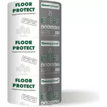 Подложка под ламинат Greenplanet Floor Protect 1.02.150.100.00.Ц2 4620766311712