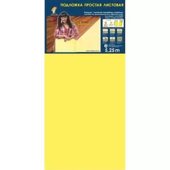 Подложка Солид 4690548024062 ТСТ00015728