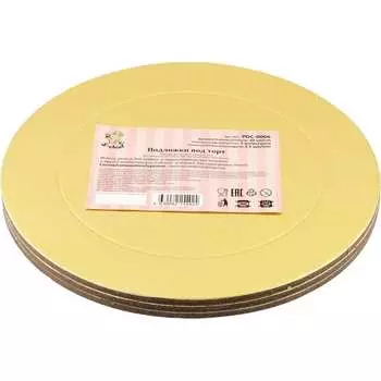 Подложки под торт S-Chief 637168