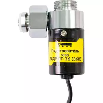 Подогреватель газа Кедр ПГ-36 8022582