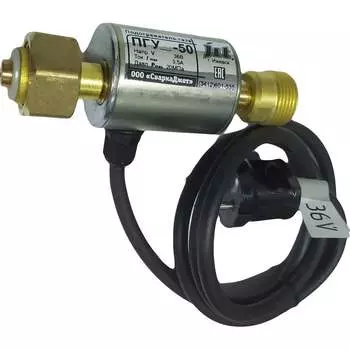 Подогреватель СваркаДжет ПГУ-50 4301010603004