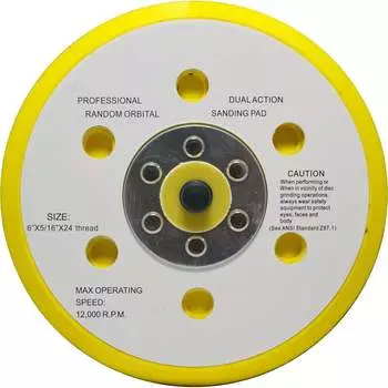 Подошва к шлифовальной машинке FUBAG 150105