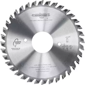 Подрезная дисковая пила Golden Eagle TL00000074