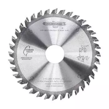 Подрезная пила дисковая Golden Eagle HW TL00000064